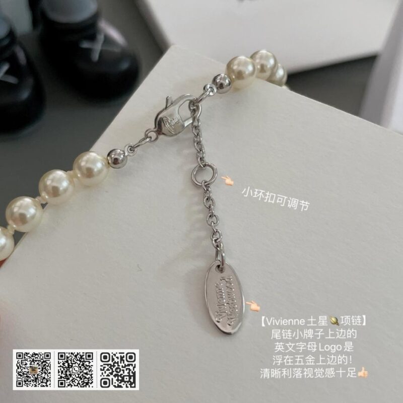 Vivienne Westwood 珍珠套装 - Image 7