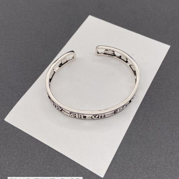 Chrome Hearts 全字母手镯