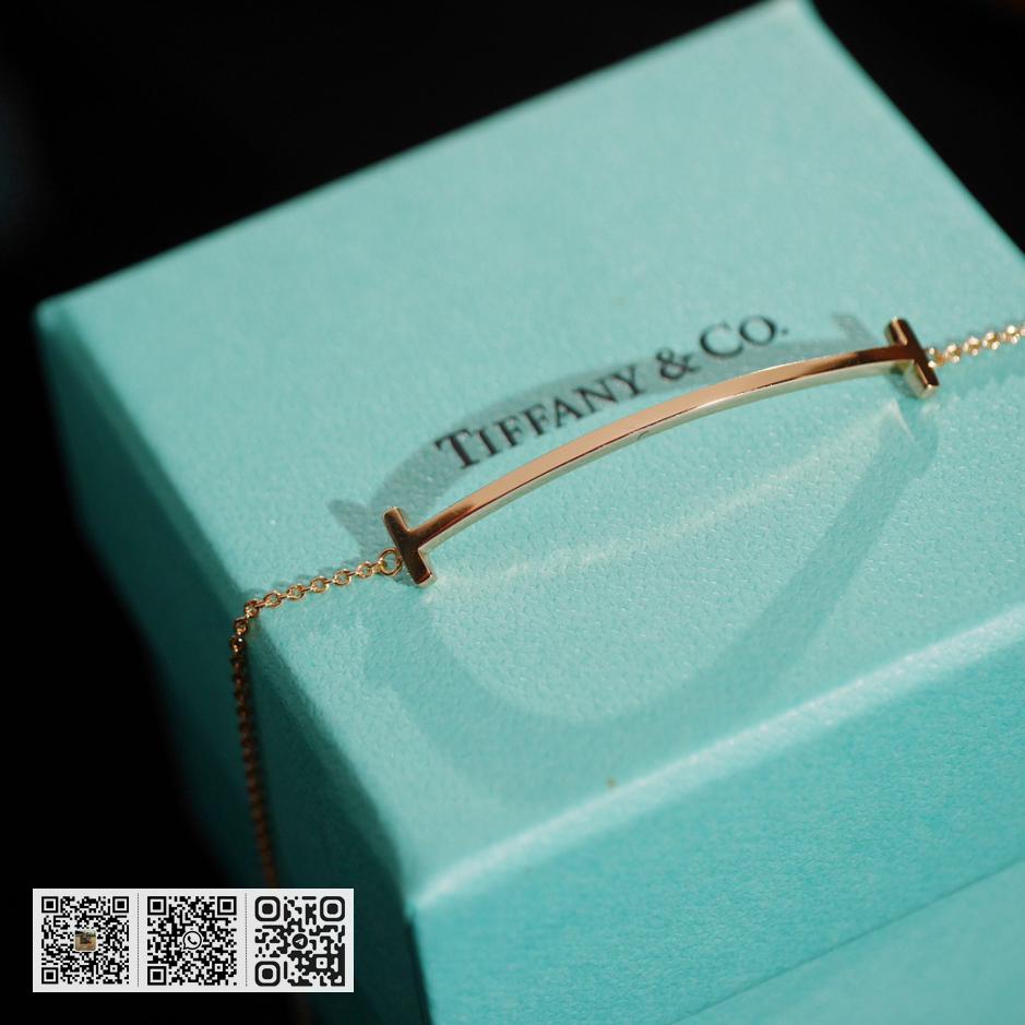 Tiffany T微笑手链无钻版 - Image 6