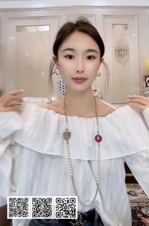 Chanel 23P满钻爱心毛衣链 - Image 9