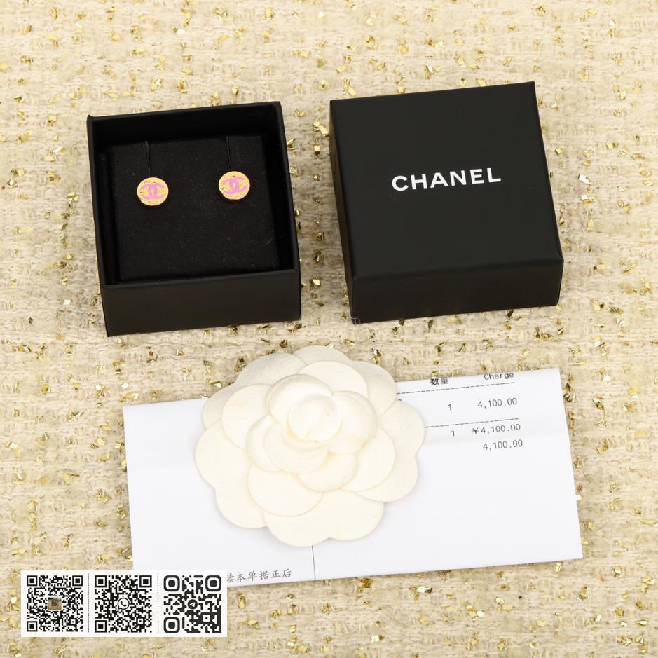 Chanel 2小金豆耳环,