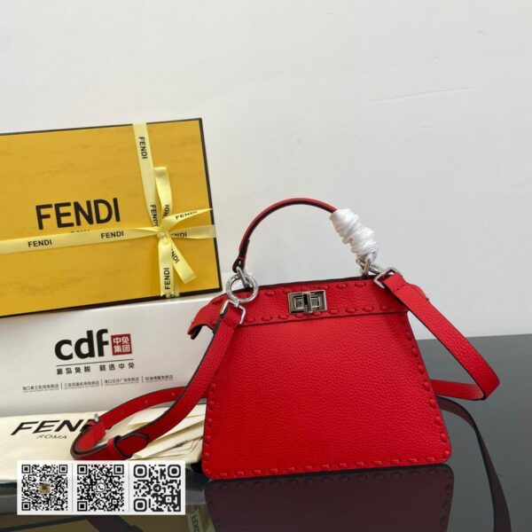 Fendi Peekaboo ISeeU小号包
