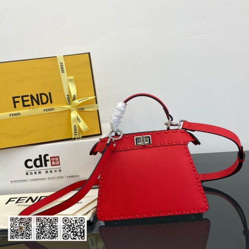 Fendi Peekaboo ISeeU小号包 - Image 6