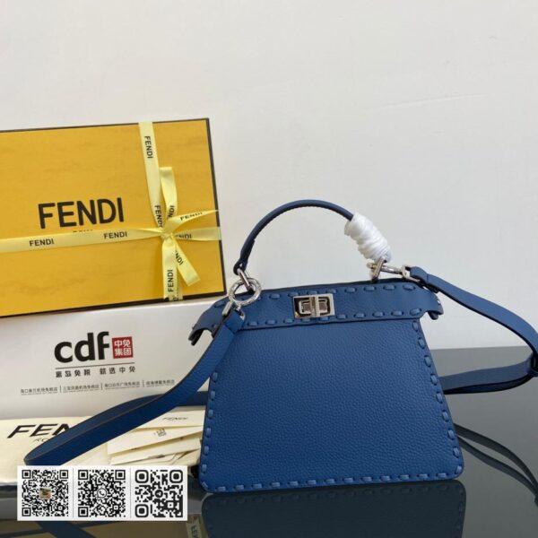 Fendi Peekaboo ISeeU小号包