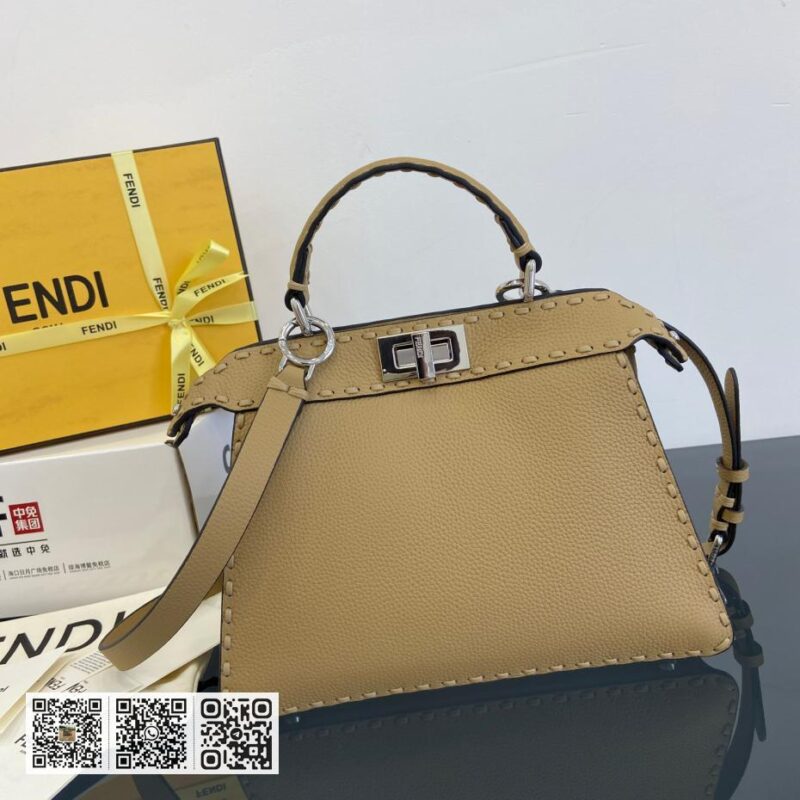 Fendi Peekaboo ISeeU小号包