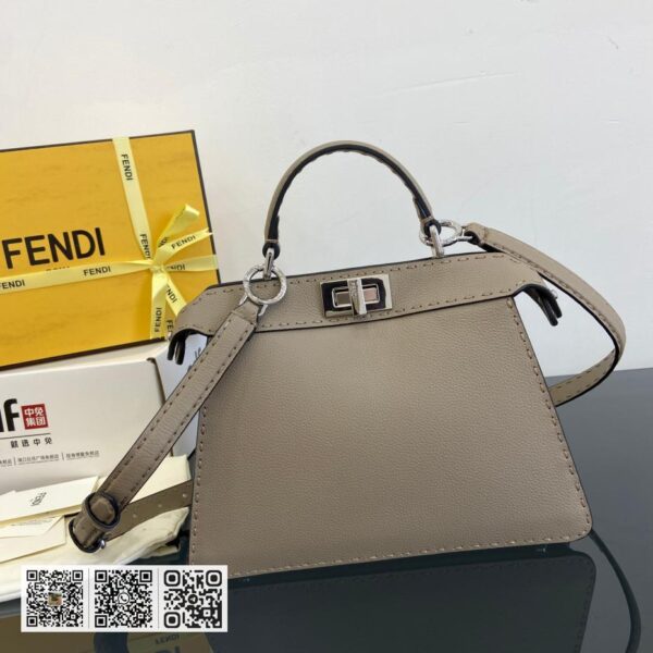 Fendi Peekaboo ISeeU小号包