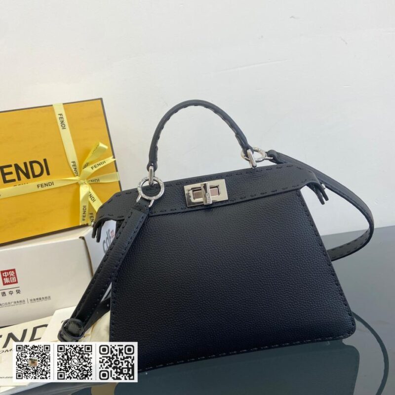 Fendi Peekaboo ISeeU小号包