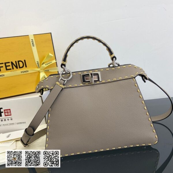 Fendi Peekaboo ISeeU小号包