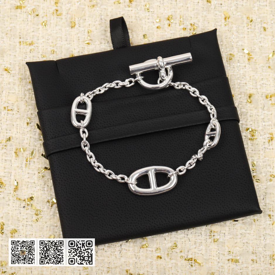 Hermes Farandole手链 - Image 3