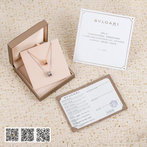 Bvlgari B.zero 1项链