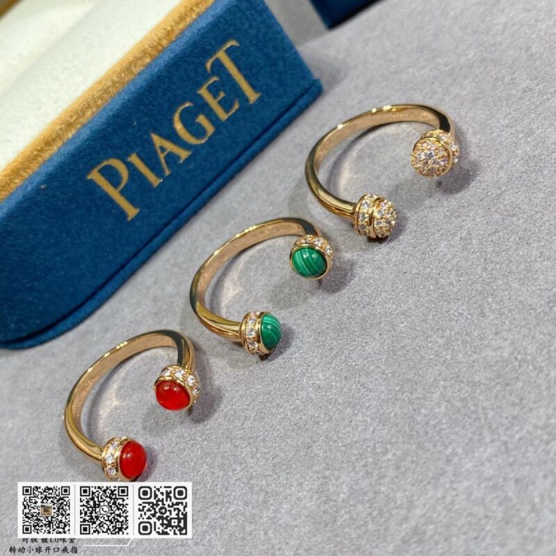 Piaget 红玉髓满钻天然孔雀石 - Image 2