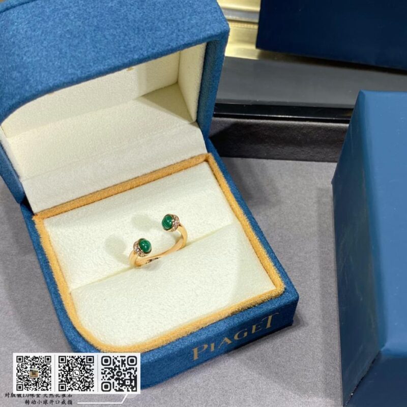 Piaget 红玉髓满钻天然孔雀石 - Image 5