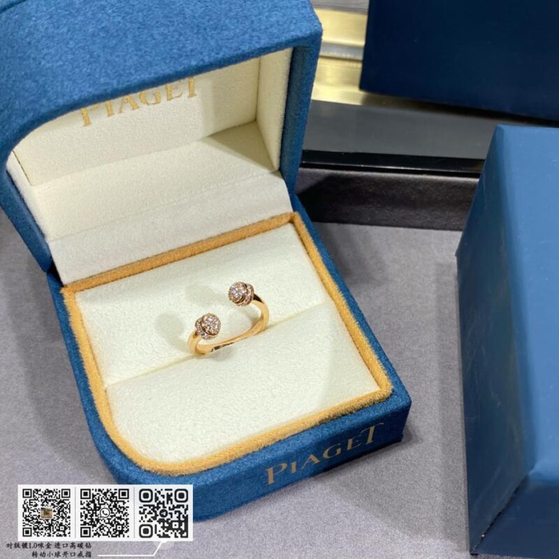Piaget 红玉髓满钻天然孔雀石 - Image 6