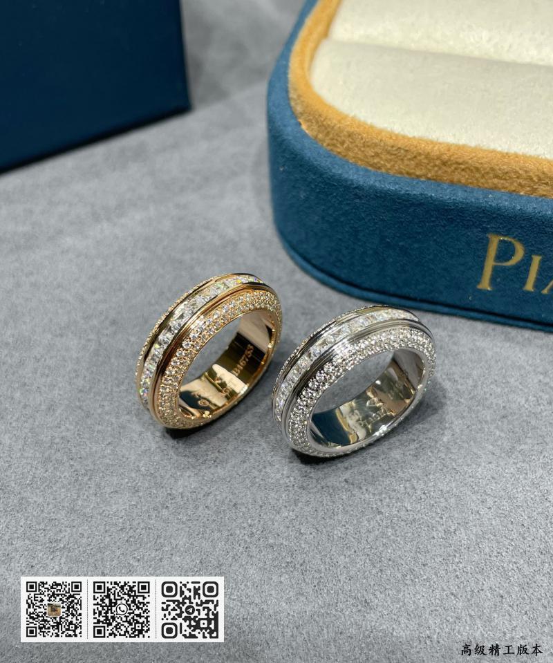 Piaget T方钻转动戒指 - Image 2