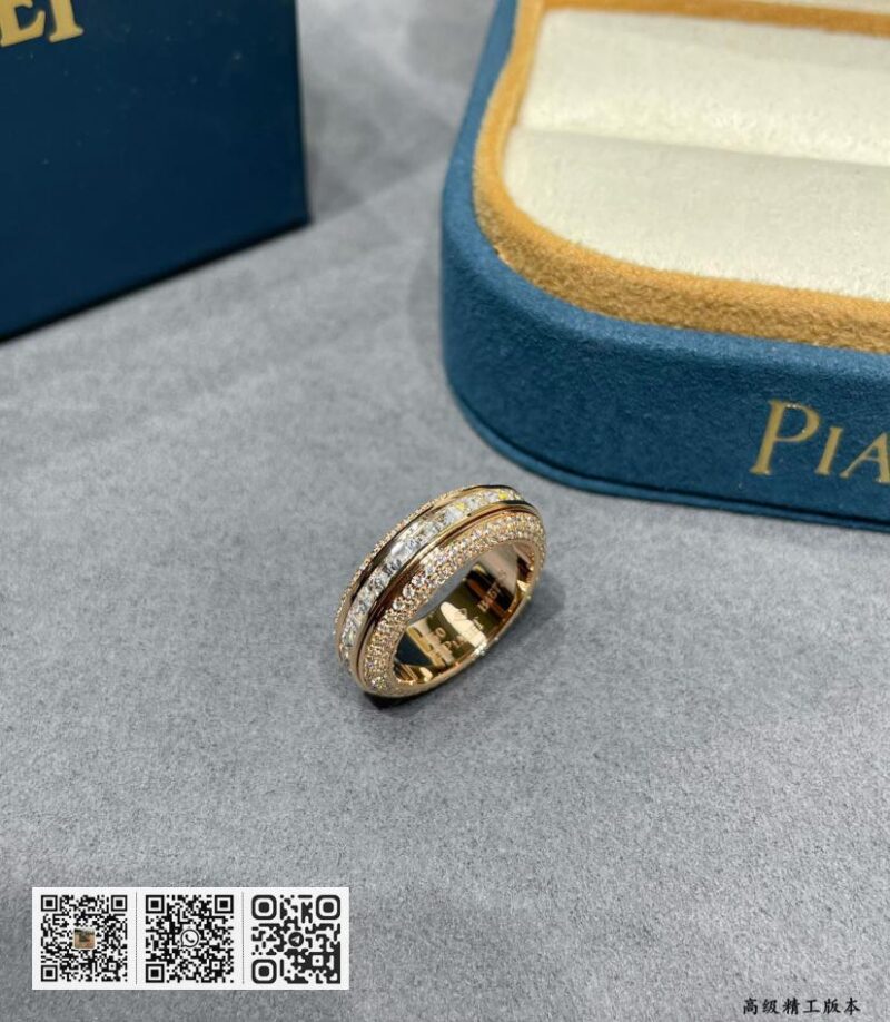 Piaget T方钻转动戒指 - Image 4