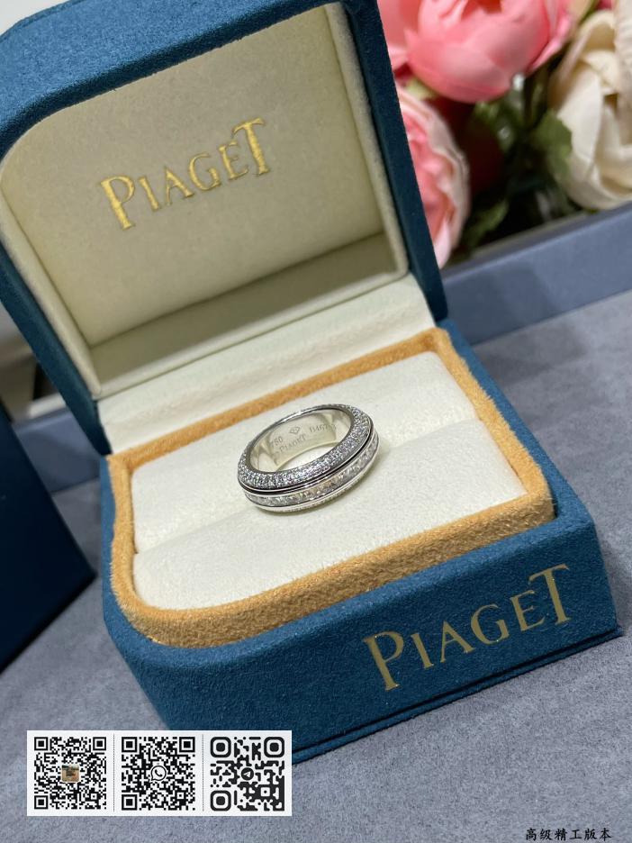 Piaget T方钻转动戒指 - Image 6