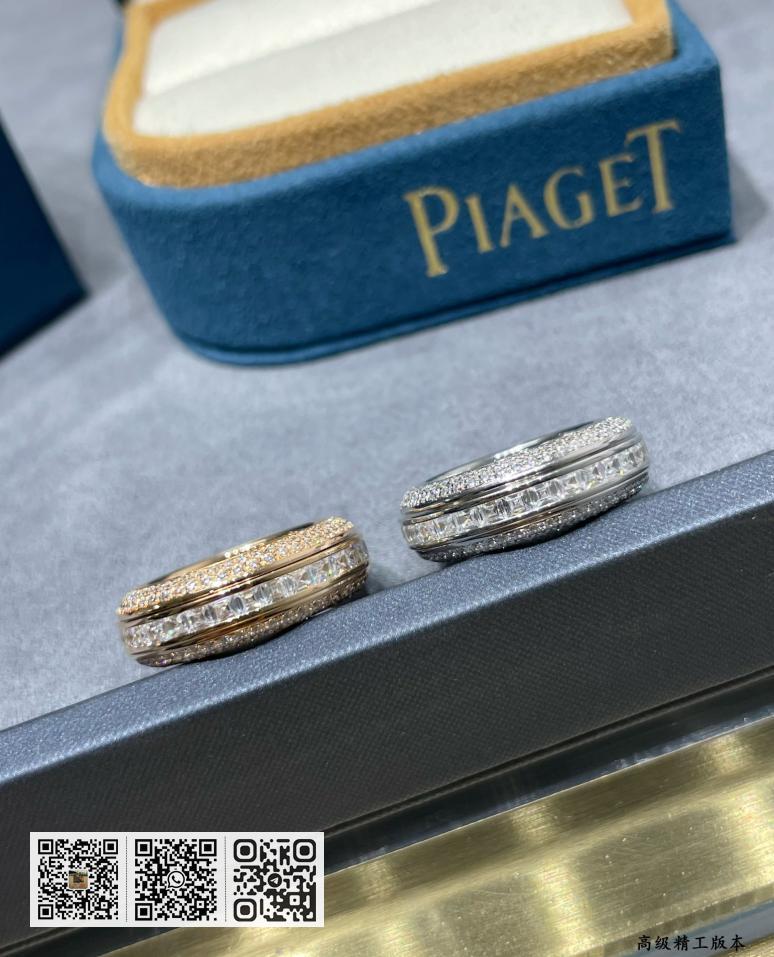 Piaget T方钻转动戒指 - Image 9
