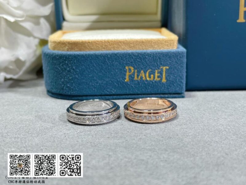 Piaget CNC单排满钻转动戒指 - Image 9