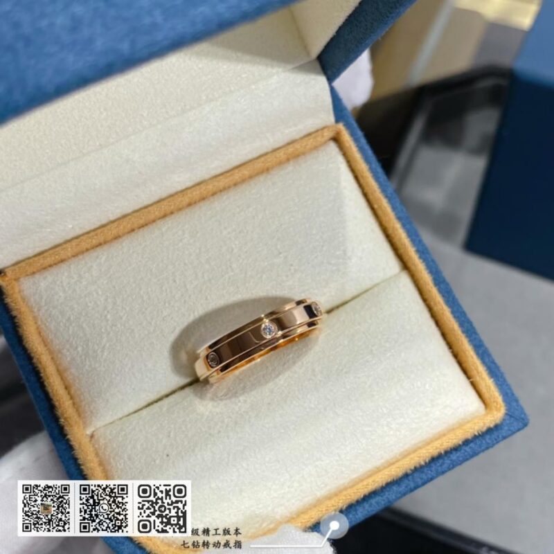 Piaget 七钻转动戒指 - Image 3