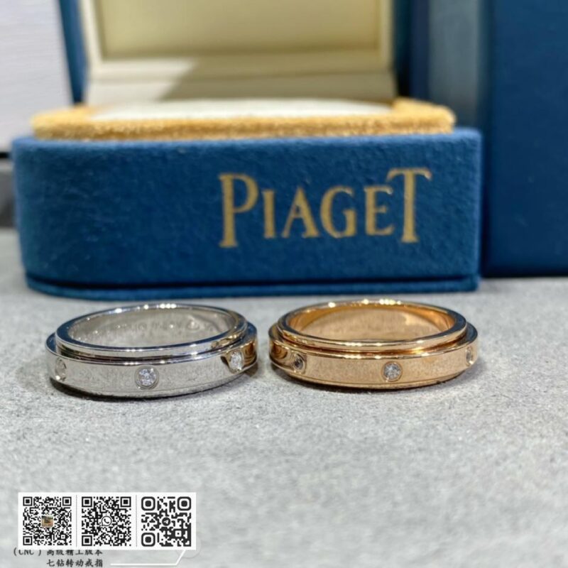 Piaget 七钻转动戒指 - Image 5