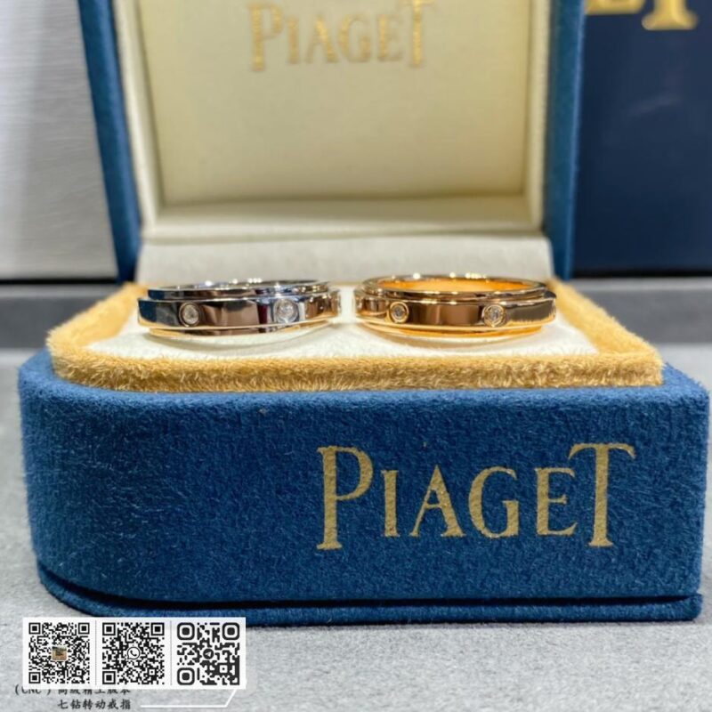 Piaget 七钻转动戒指 - Image 9