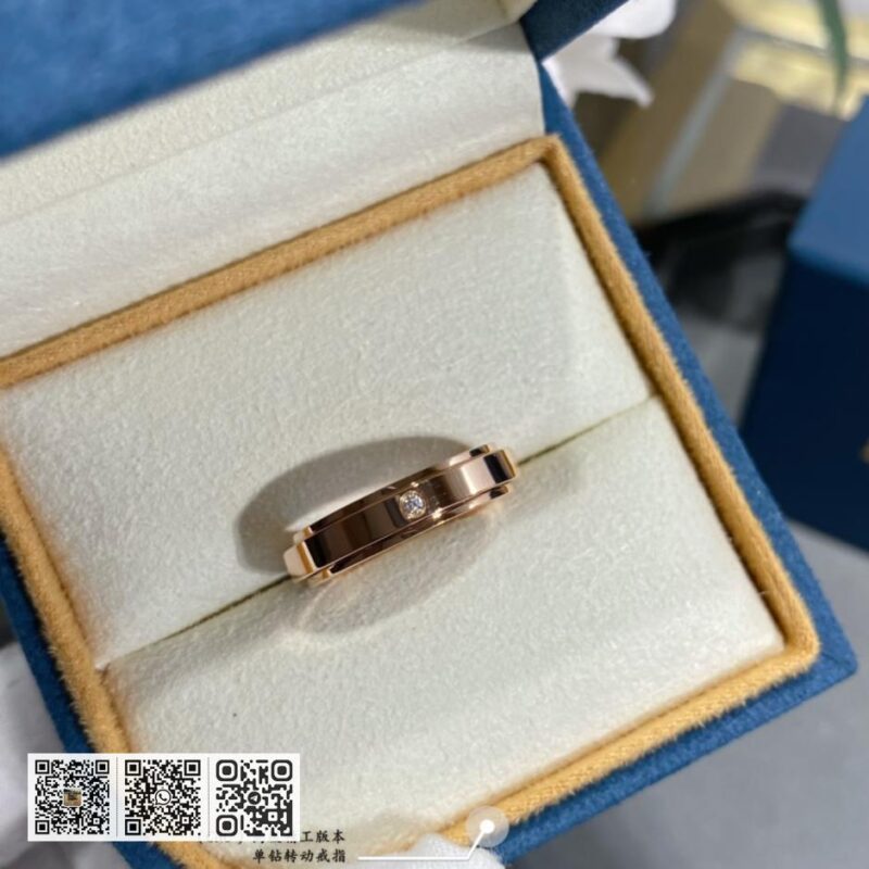 Piaget 单钻转动戒指 - Image 5