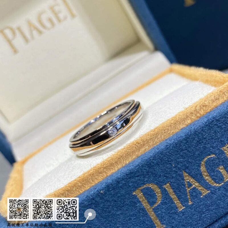 Piaget 单钻转动戒指 - Image 8
