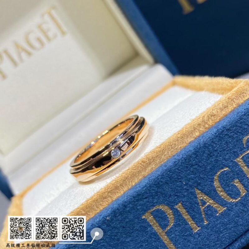 Piaget 单钻转动戒指 - Image 9