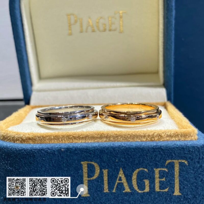 Piaget 七钻转动戒指 - Image 2
