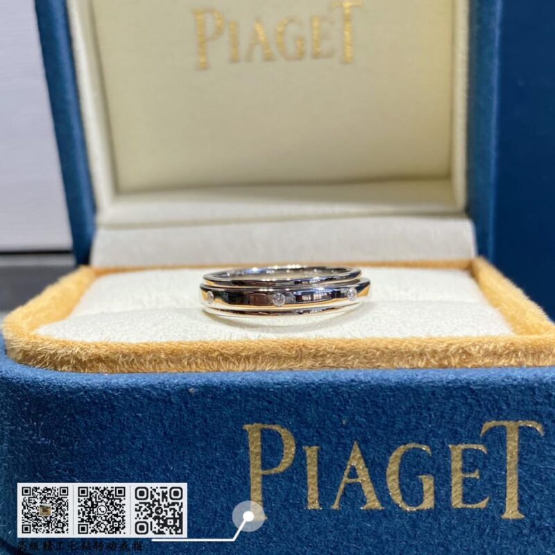 Piaget 七钻转动戒指 - Image 5