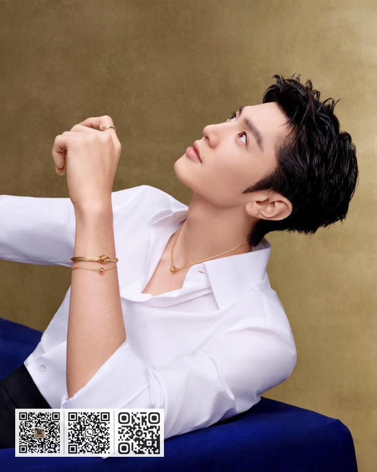 Piaget 时来运转项链 - Image 8