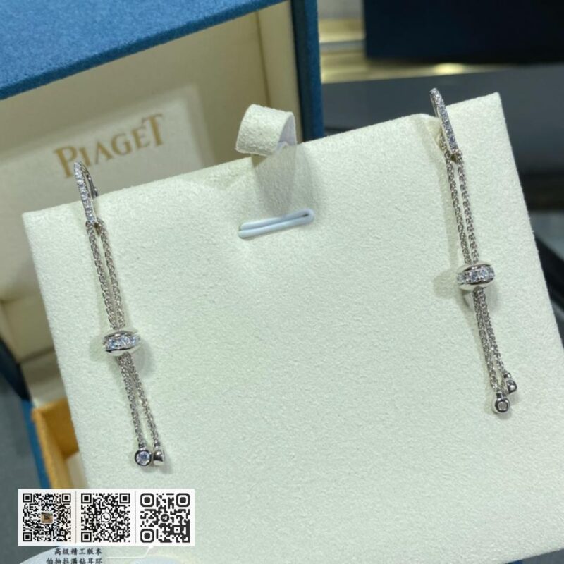 Piaget 抽拉式耳环 - Image 4