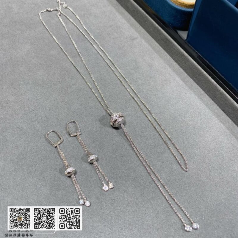 Piaget 抽拉式耳环 - Image 7