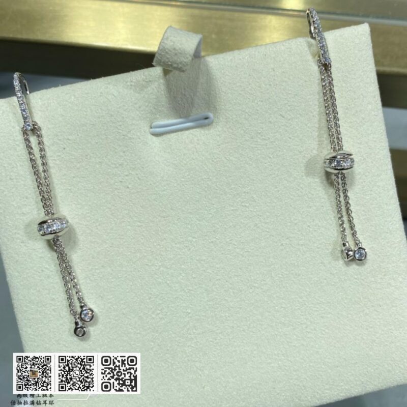 Piaget 抽拉式耳环 - Image 9
