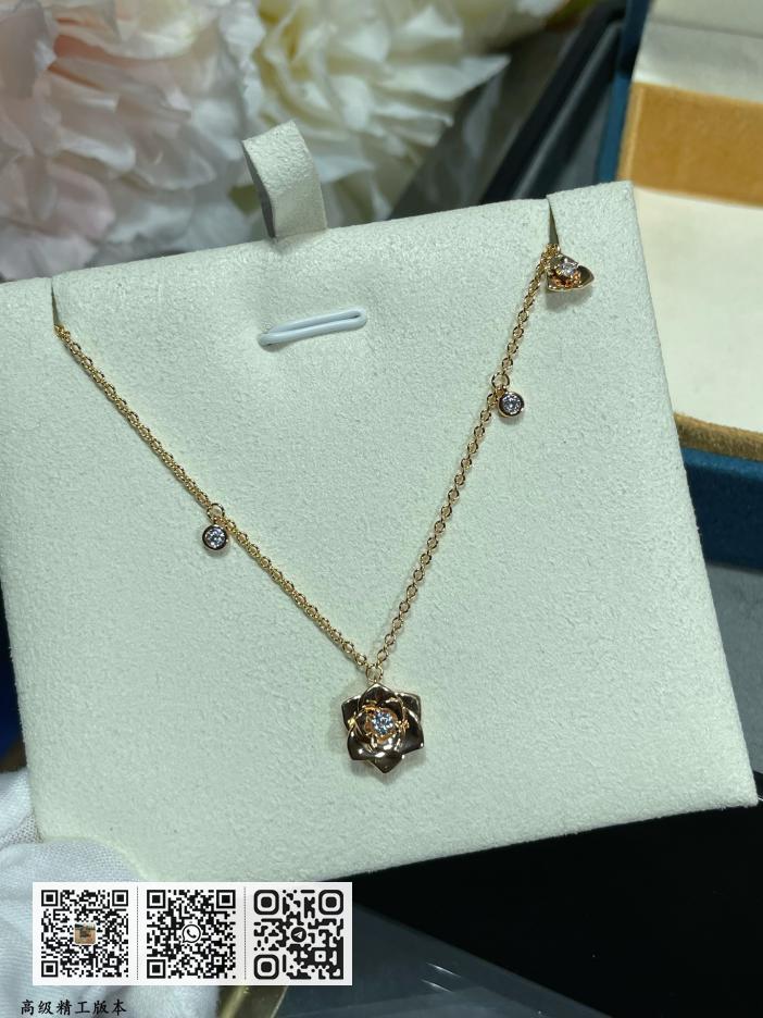Piaget 满钻花朵项链 - Image 3