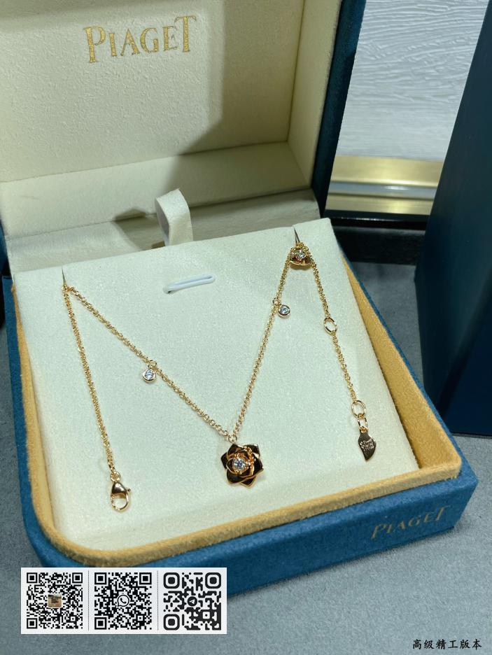 Piaget 满钻花朵项链 - Image 4