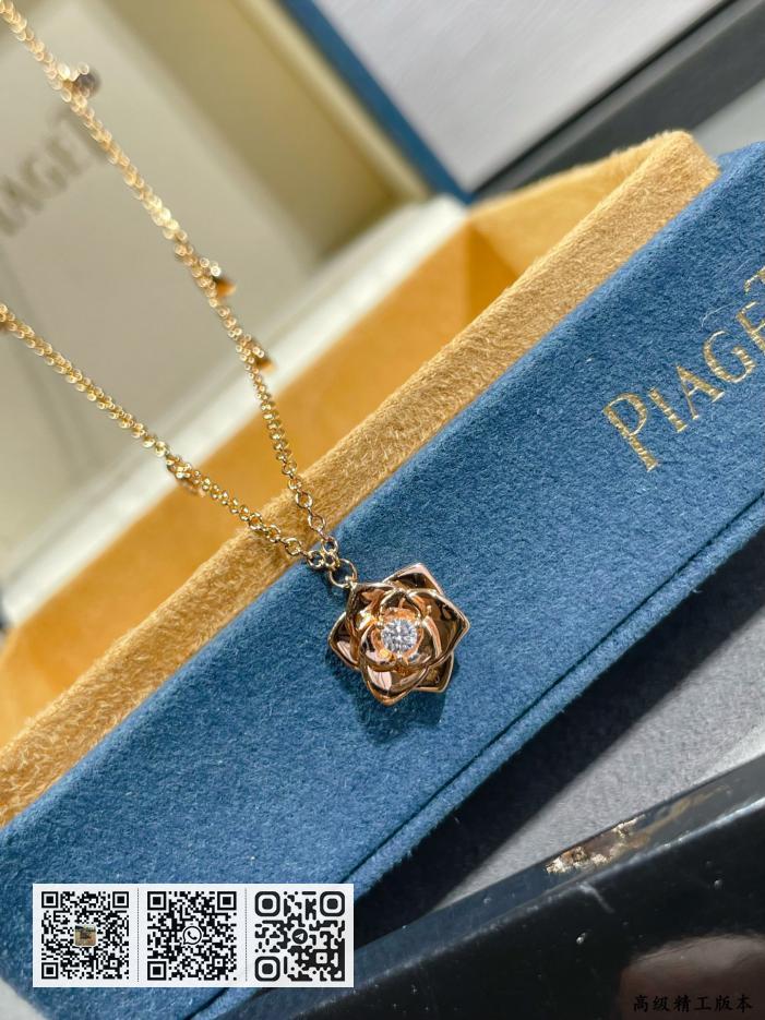 Piaget 满钻花朵项链 - Image 5