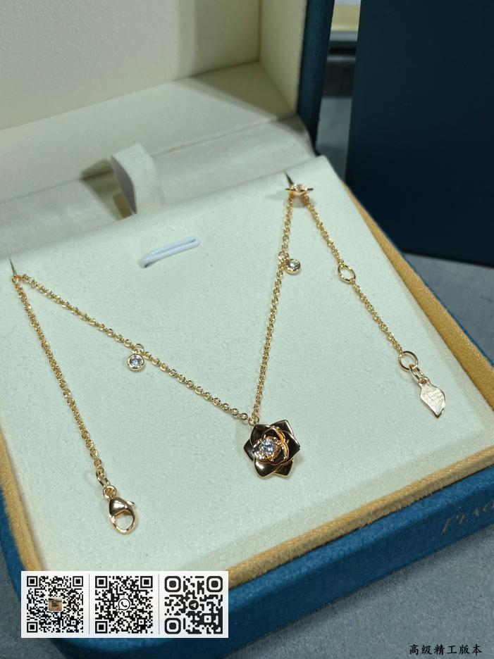 Piaget 满钻花朵项链 - Image 7