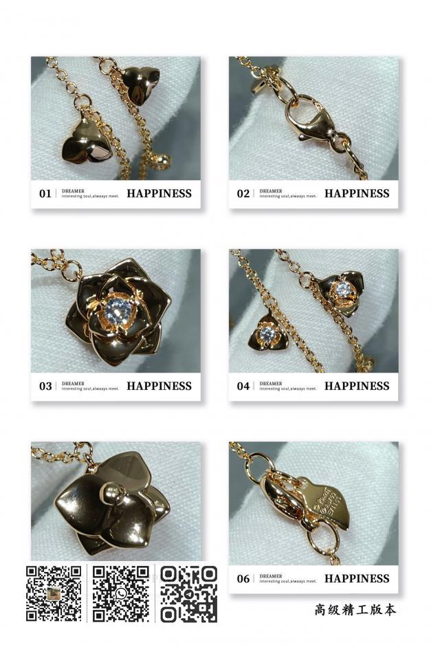 Piaget 满钻花朵项链 - Image 8