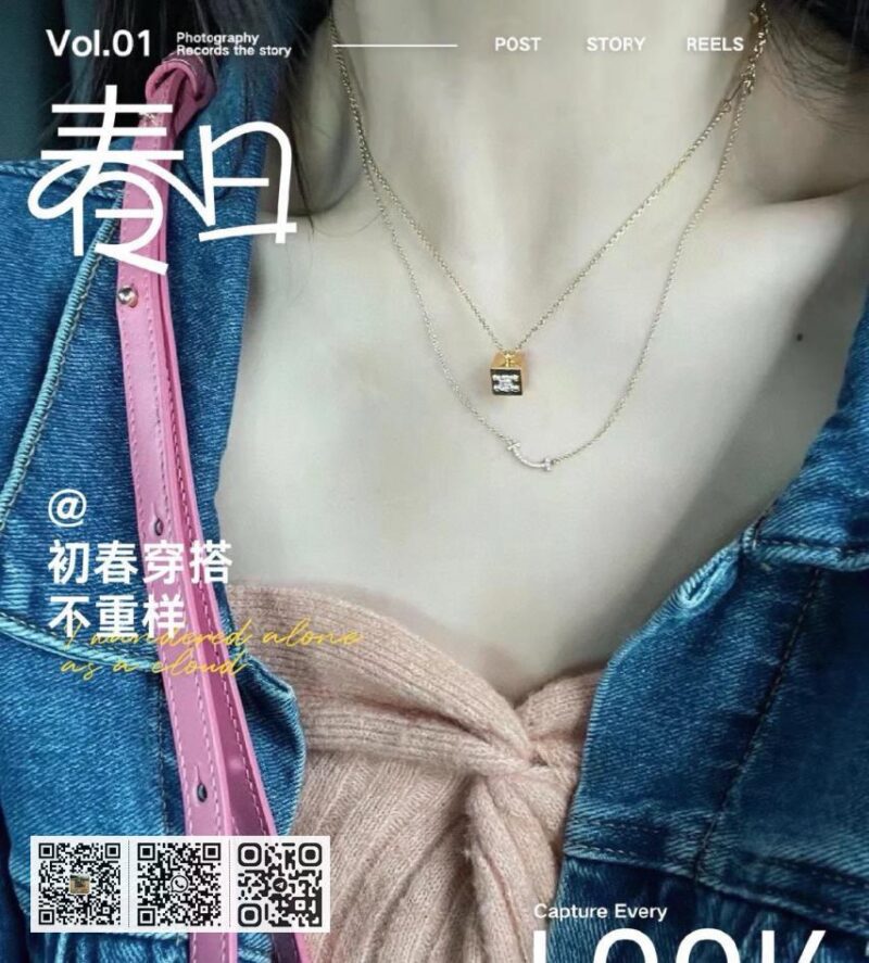 Celine 新款项链 (734E) - Image 8