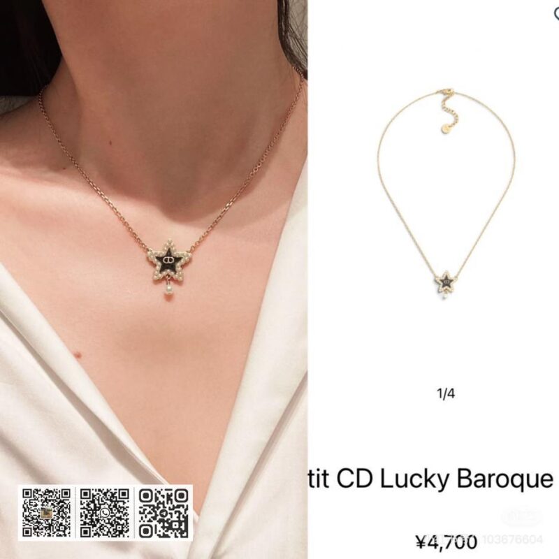 Dior 25早春Cruise五角星珍珠项链 (8A54) - Image 7