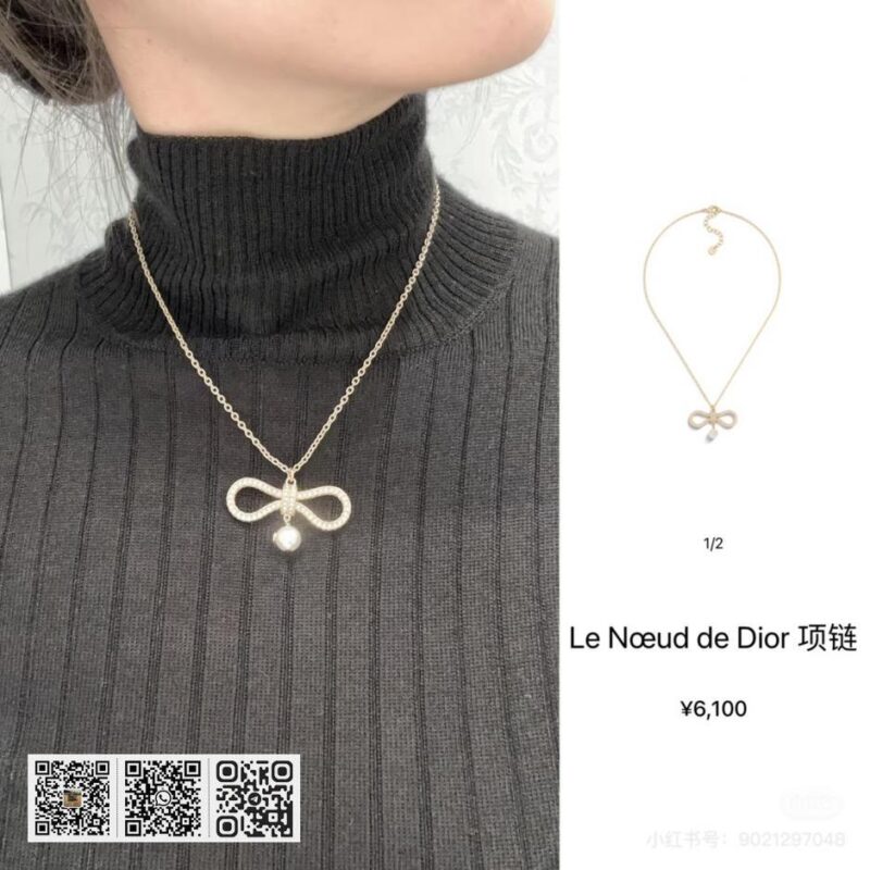 Dior 25爆品仙女蝴蝶结项链(7A1A) - Image 8