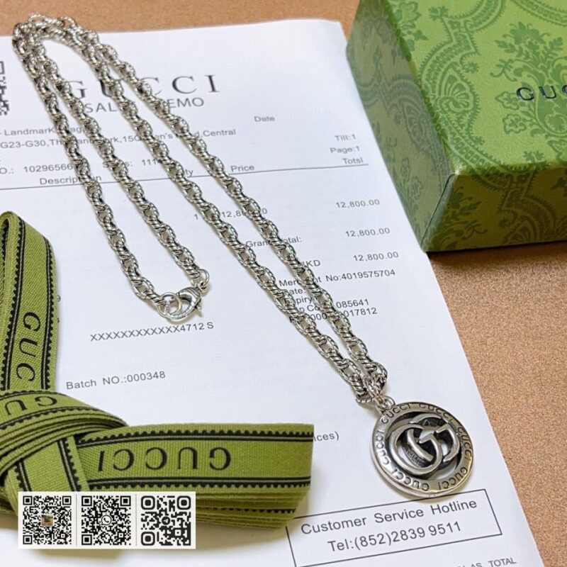 Gucci 最新商品链Anger Forest系列双g(CACC) - Image 3